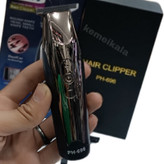 خط زن و صفر زن حرفه ای فلیپس PH-696 ا PHILIPS