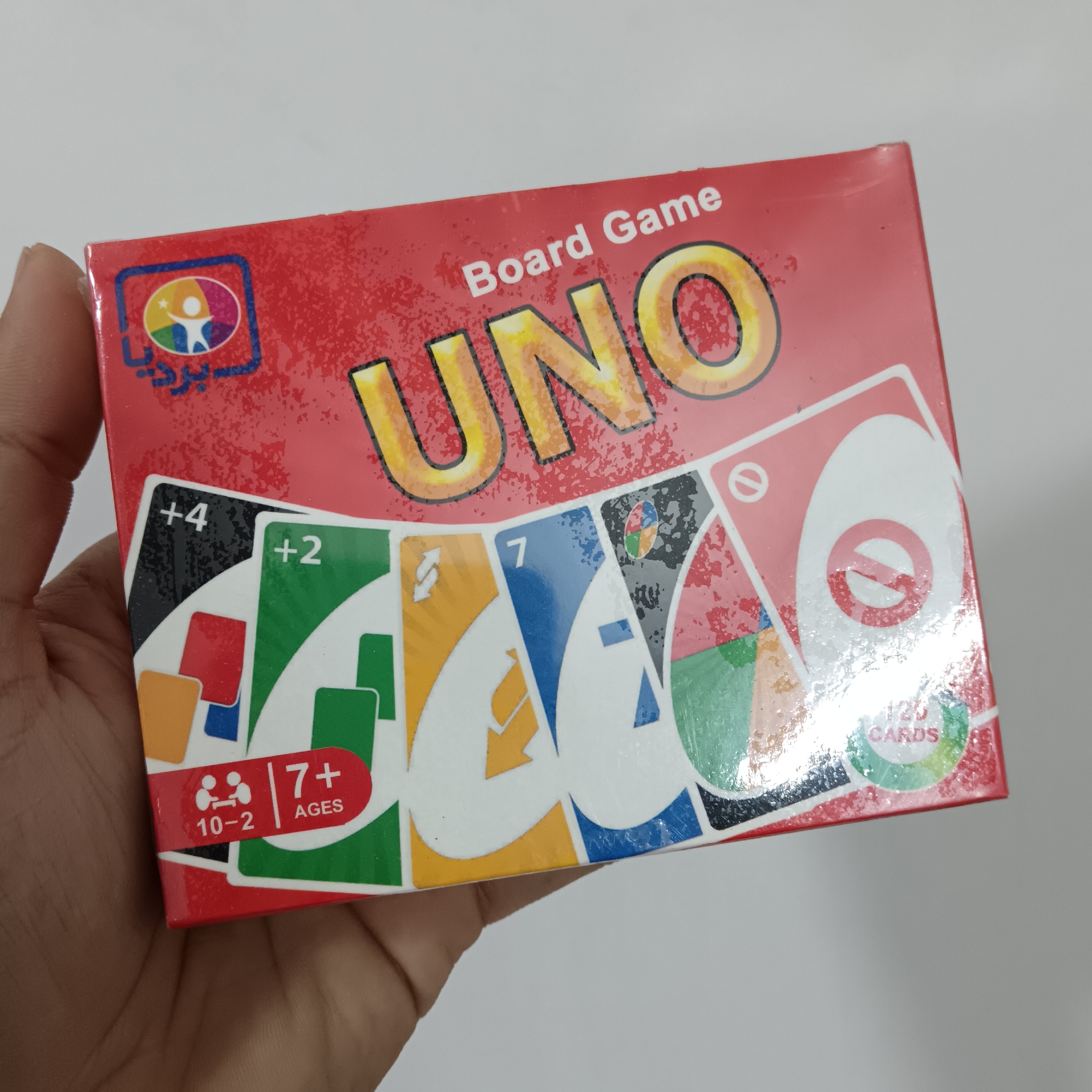 بازی گروهی اونو 120 کارتی بازی بورد گیم اونو بازی uno 120 کارته بازی چندنفره بازی دو نفره بازی فکری گروهی اسباب بازیفکری