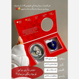 گردنبند مروارید عشق