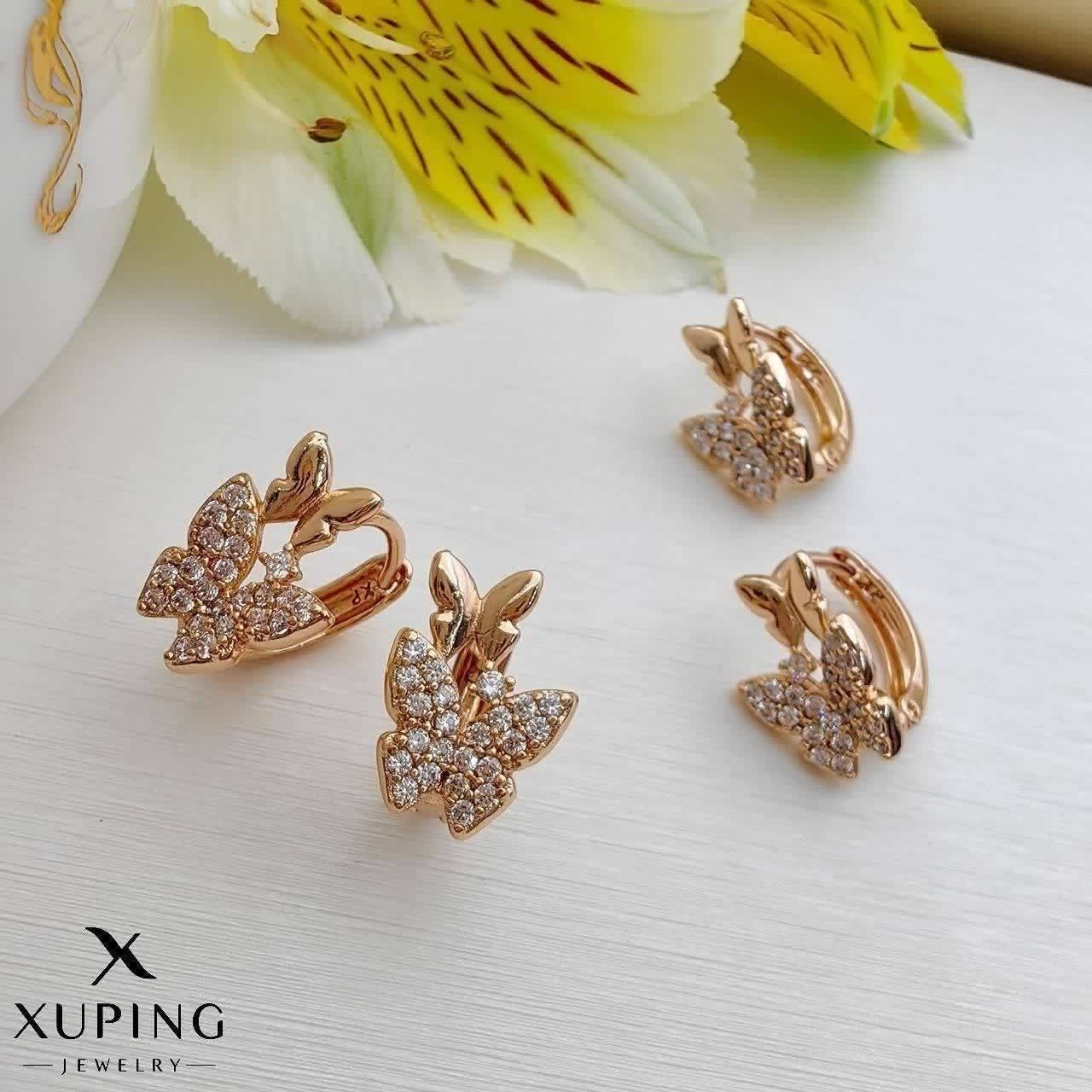 گوشواره ژوپینگ دو پروانه حلقه ای