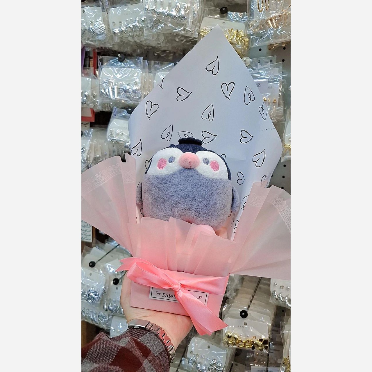حراج بوکت عروسکی باب اسفنجی و پنگوئن