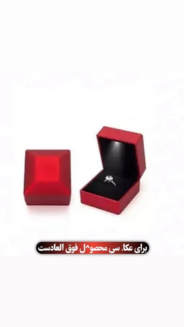 جعبه انگشتری چراغدار لاکچری مناسب کادو