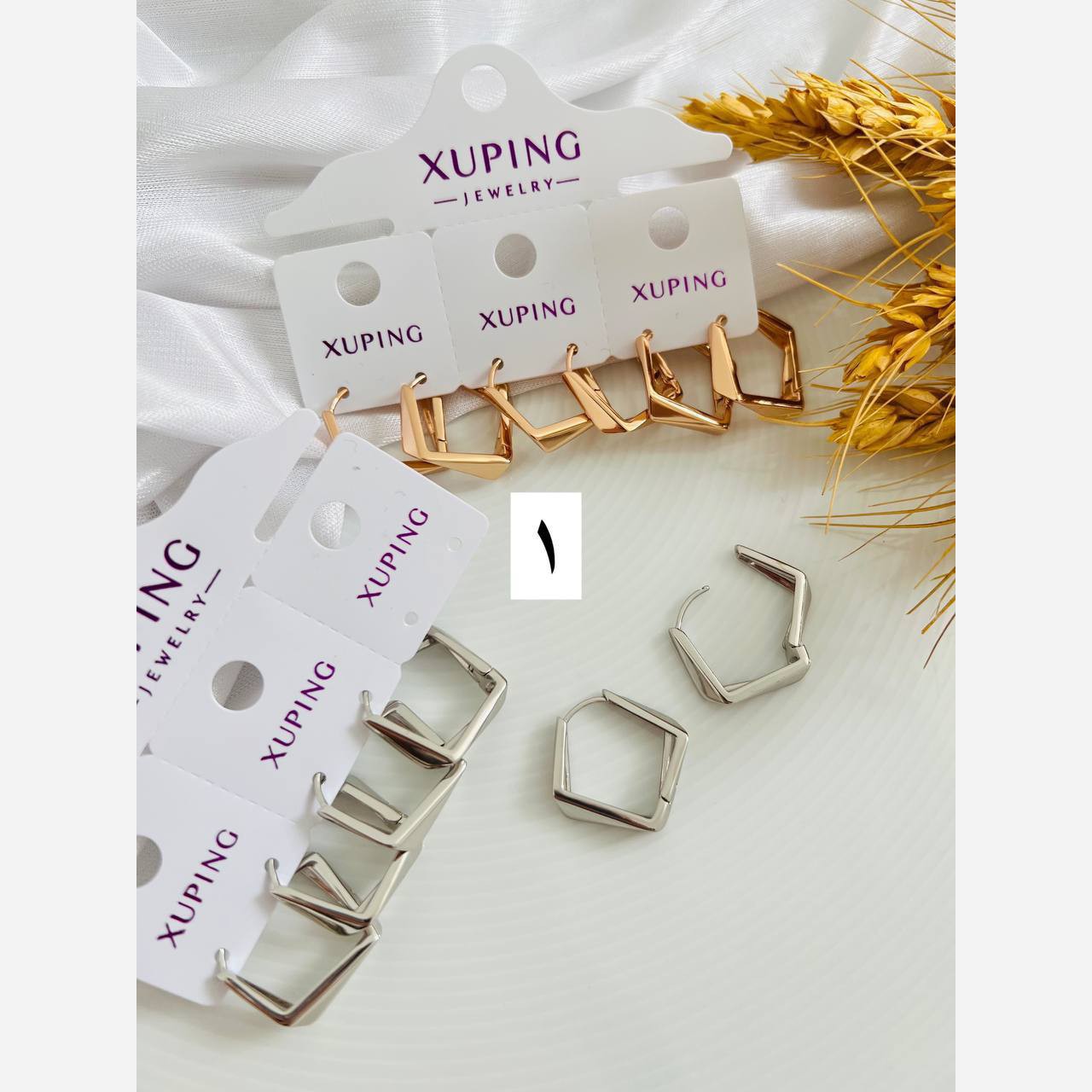 گوشواره تراش لوزی شش ضلعی ژوپینگ گالری هیما