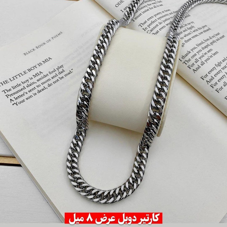 ست گردنبند و دستبند کارتیر دوبل ضخیم مردانه