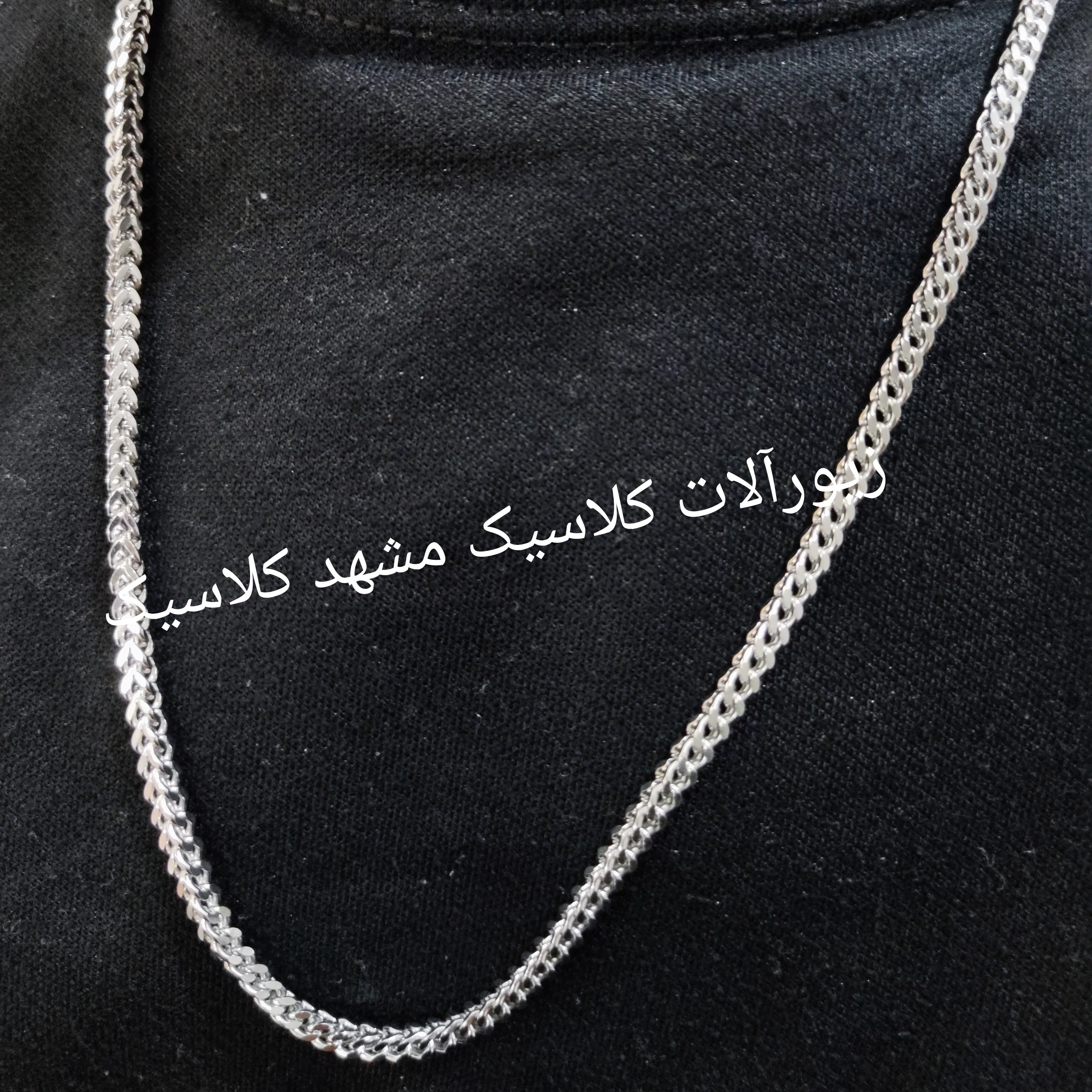 زنجیر سه بعدی نقره ای استیل شیک
