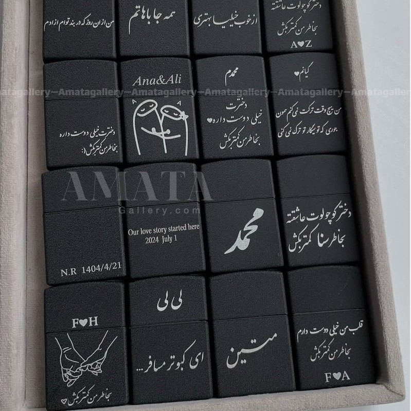 فندک زیپو با حک متن دلخواه
