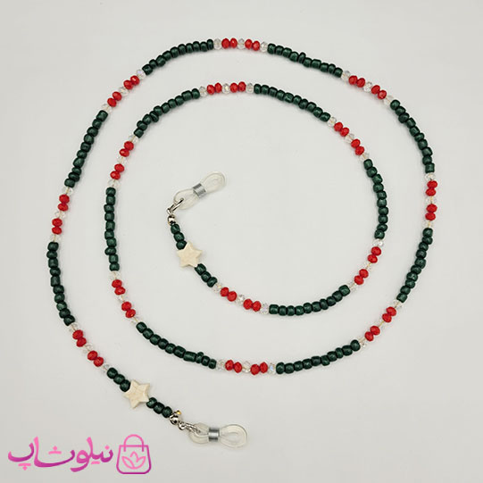 بند عینک دستساز برند N&SH مدل مهره های ریز سبز و قرمز کد 200
