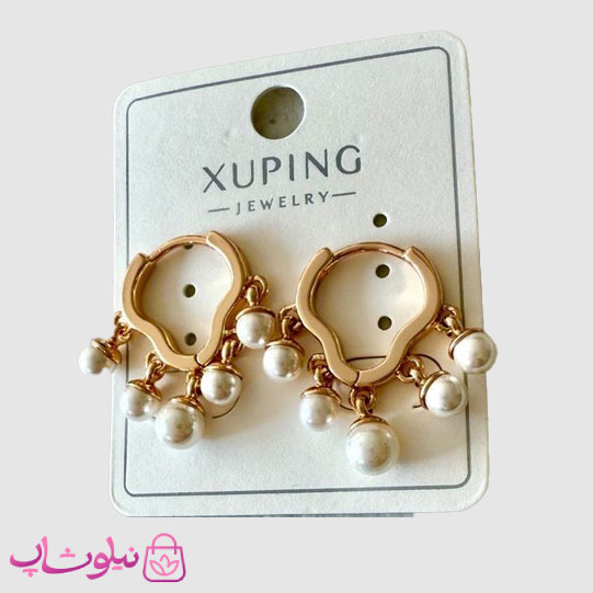 گوشواره ژوپینگ مدل حلقه ای با آویزهای مروارید سفید کد 4391