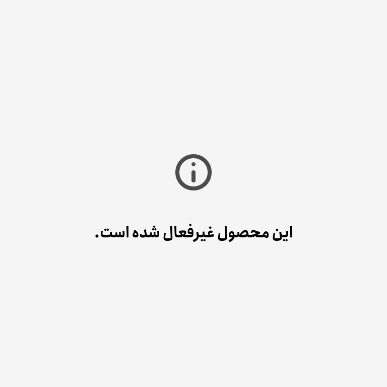 زنجیر ژوپینگ فیگارو طول 50 سانت و عرض 4 میل کد 2391