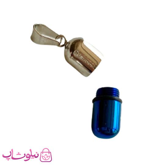 پلاک گردنبند کپسول عشق آبی نقره ای