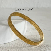 بنگل کاتیر ساده استیل رنگ ثابت