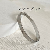 بنگل های زنونه استیل رنگ ثابت
