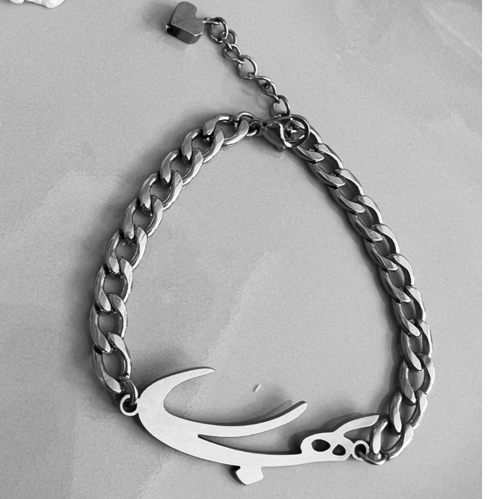 دستبند اسم کارتیه نقره ای