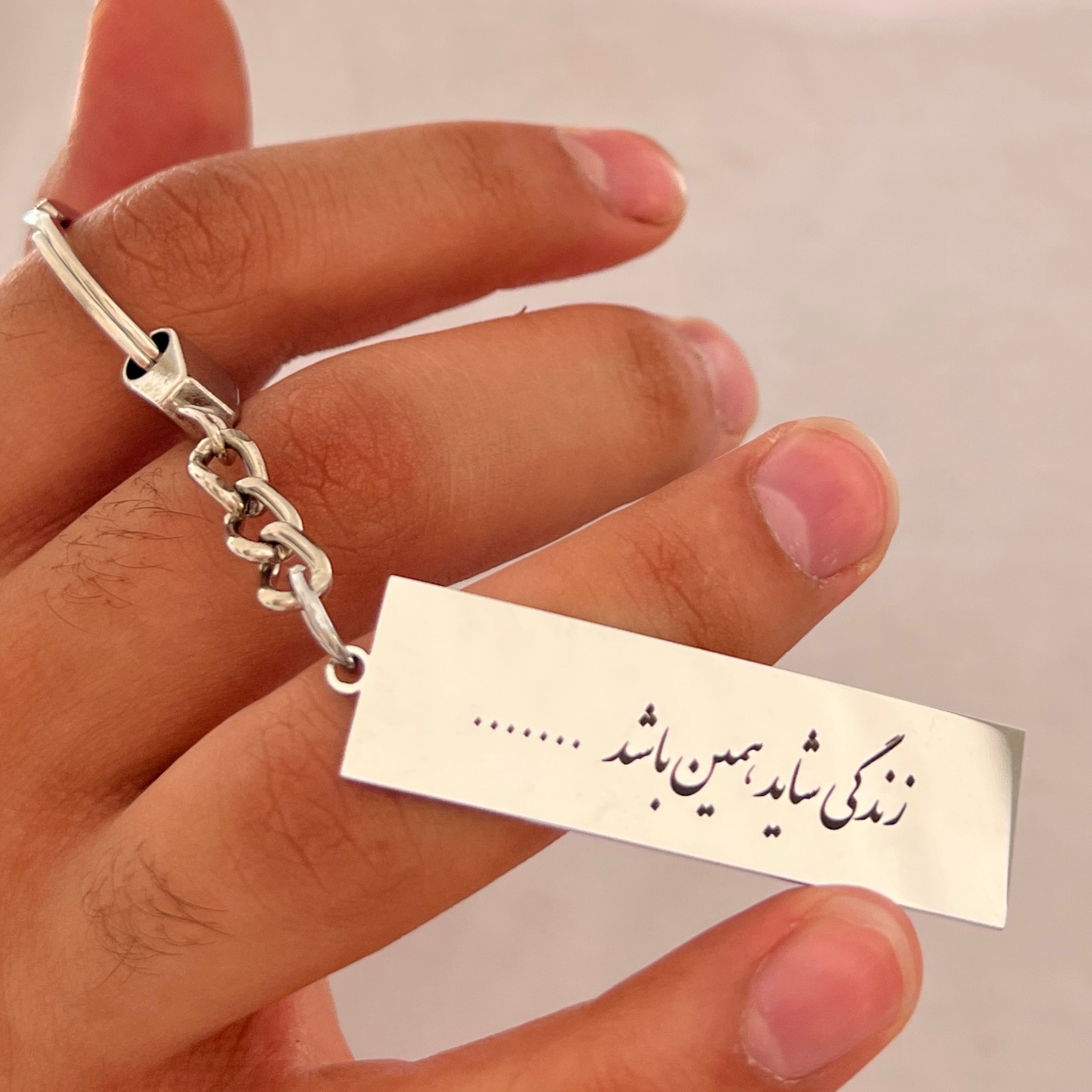 جاکلیدی استیل درایوسیف دوپلاکه قلب استیل با متن نوشته ی دلخواه