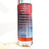 عطر بلو فورمن برند رایحه الجنه امارت اصلی اورجینال 6 میل بلو فور من بدون الکل ( بلوفورمن گرمی و غلطکی گناوه مارکت )
