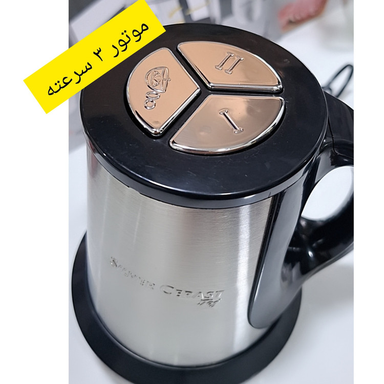 خردکن و غذاساز سیلورکرست موتور اصلی و پرقدرت،جهت پوره کردن گوشت،مرغ،حبوبات پخته شده،خرد کردن سبزی،پیاز،میوه و ......