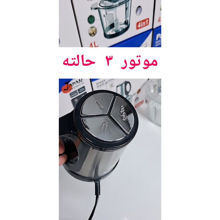 خردکن و غذاساز پاناسونیک موتور اصلی قدرتمند، جهت پوره کردن گوشت،مرغ،حبوبات پخته شده،خرد کردن سبزی و پیاز،میوه و ....