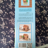 بازی ساختنی اوسا بنا