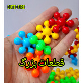 اسباب بازی لگو ساختنی مدل ستاره دنباله دار دو مدل قطعه بزرگ و قطعه کوچک