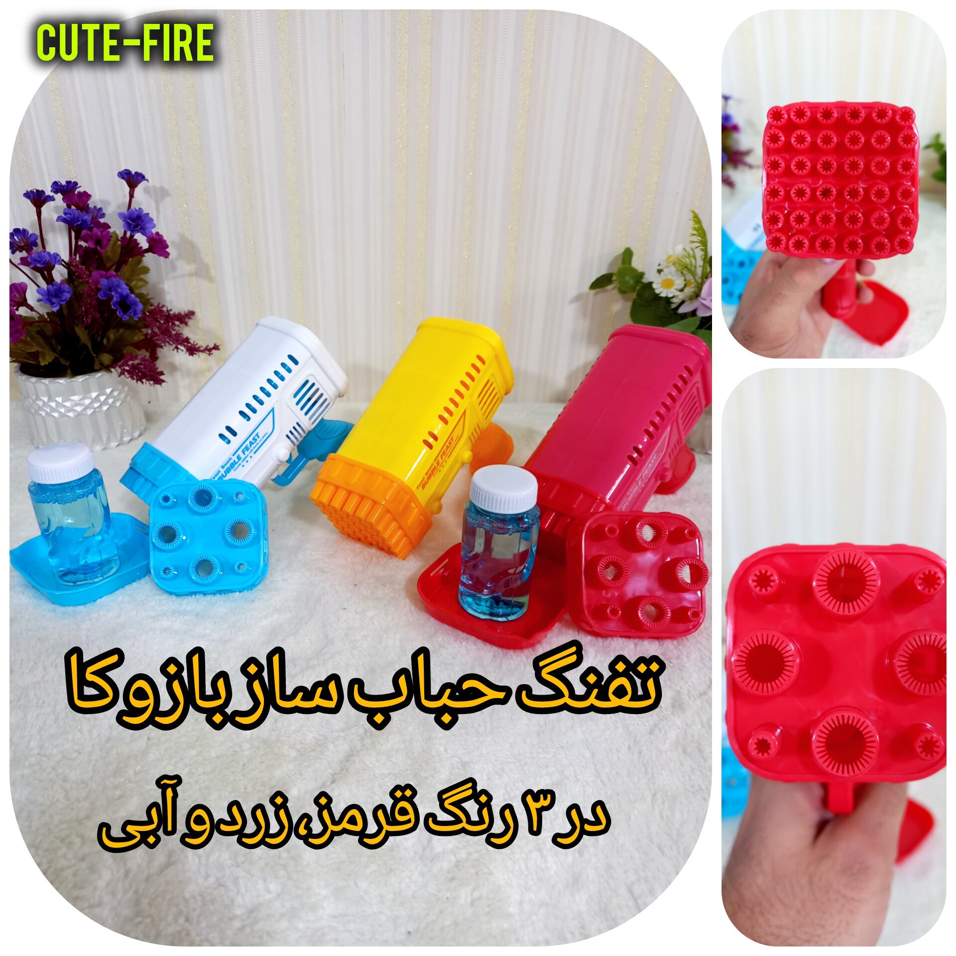 تفنگ حباب ساز مدل بازوکا ساخته شده از مواد با کیفیت باتری خور(بدون باتری)