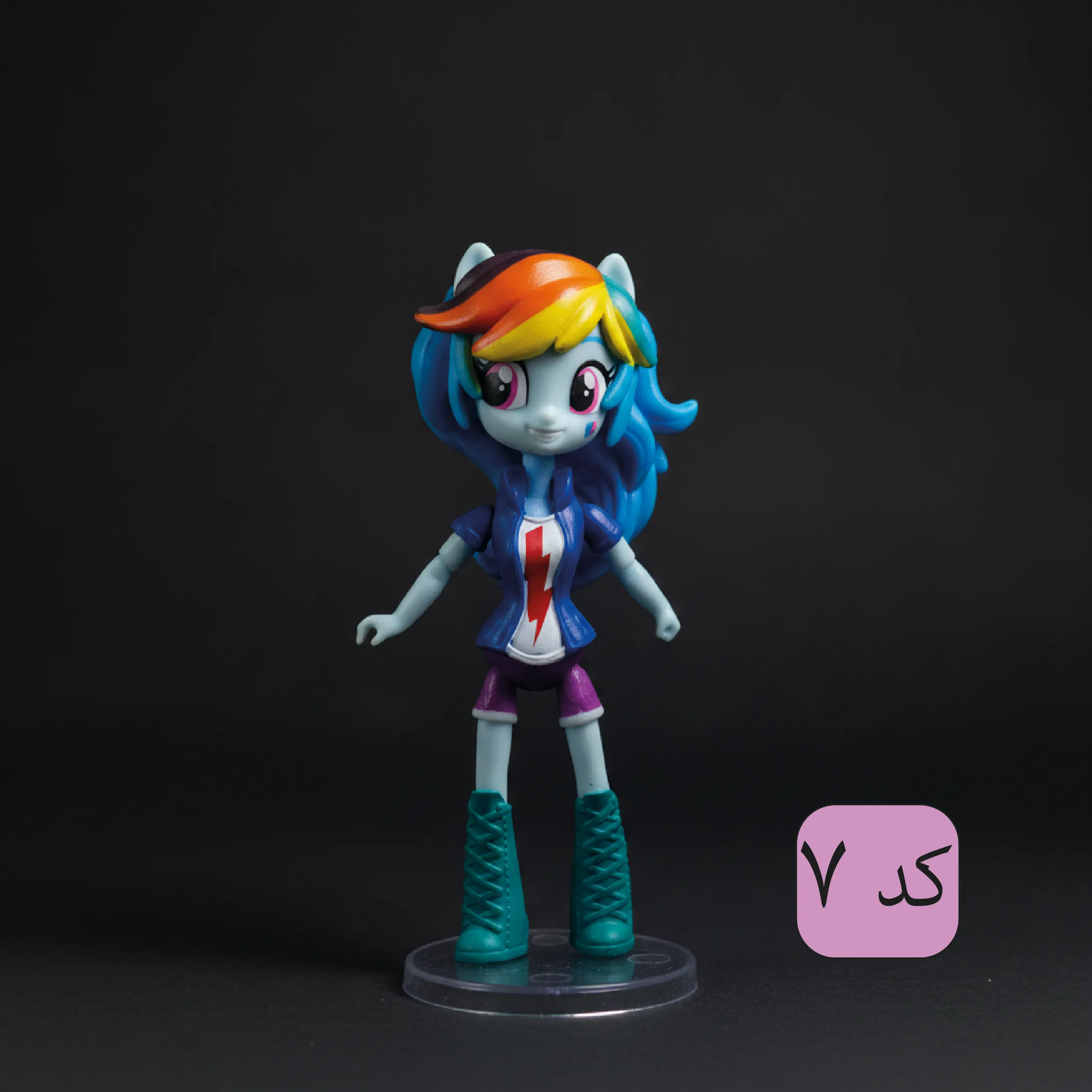 ست 6 عددی فیگور دختران اکواستریا (Equestria Girls) پونی کوچولو مای لیتل پونی