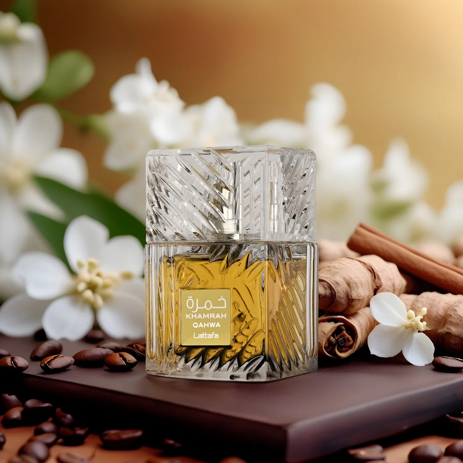 عطر لطافه خمره قهوه Lattafa Khamrah Qahwa
