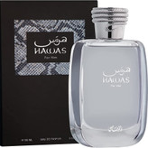 عطر مردانه لطافه حیاتی Lattafa Hayaati
