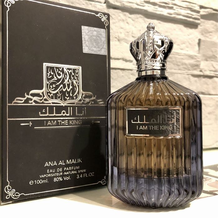 عطر مردانه انالملک Ard Al Zaafaran I Am The King