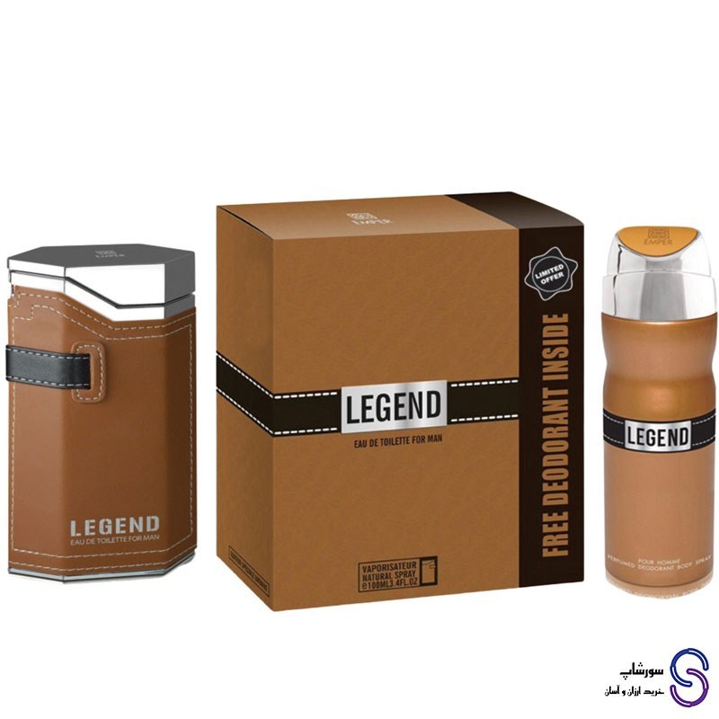 عطر ادکلن لجند قهوه ای Emper Legend برند امپر 100 میل
