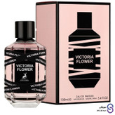 عطر ادکلن ویکتوریا فلاور برند الحمبرا 100 میل