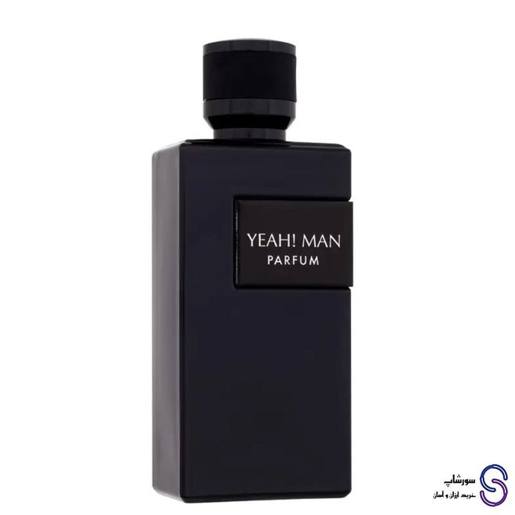 عطر ادکلن یاه من پرفیوم برند الحمبرا 100 میل