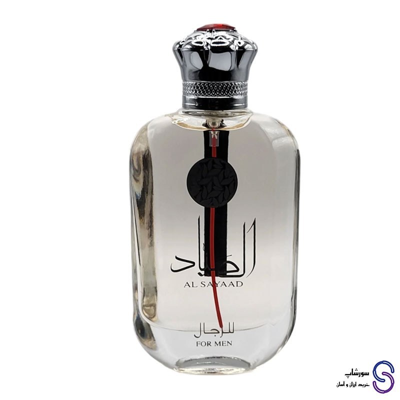 عطر ادکلن الصیاد Al Sayaad برند ارض الزعفران 100 میل