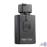 عطر ادکلن نایت کلاب برند فرگرنس ورد 100 میل