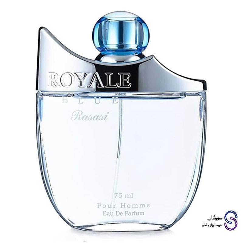 ادکلن رویال آبی Royale Blue مردانه 75 میل برند الرصاصی