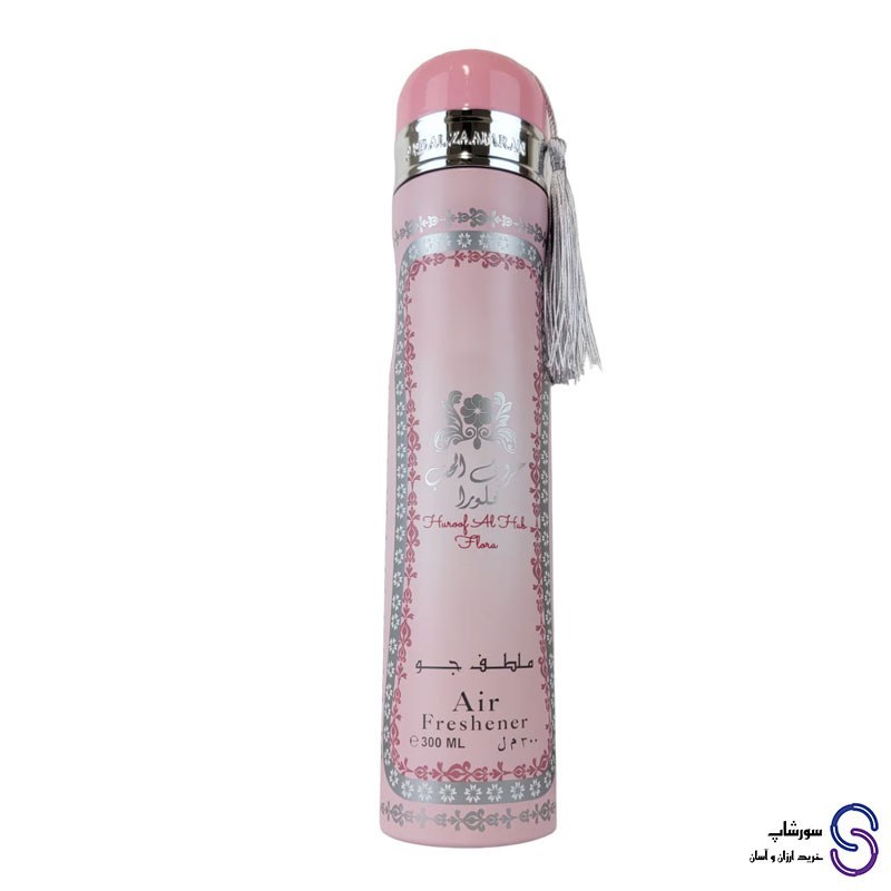 اسپری خوشبوکننده هوا حروف الحب فلورا 300 میل