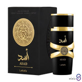 عطر اسد برند لطافه 100 میل