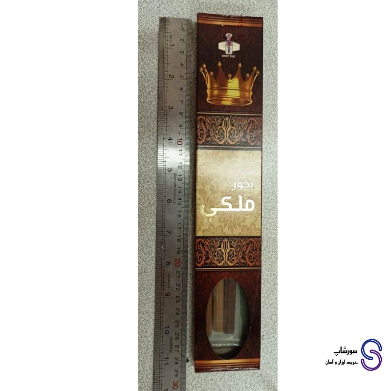 عود بخور ملکی برند شاشی 5 ساعته و 3 ساعته