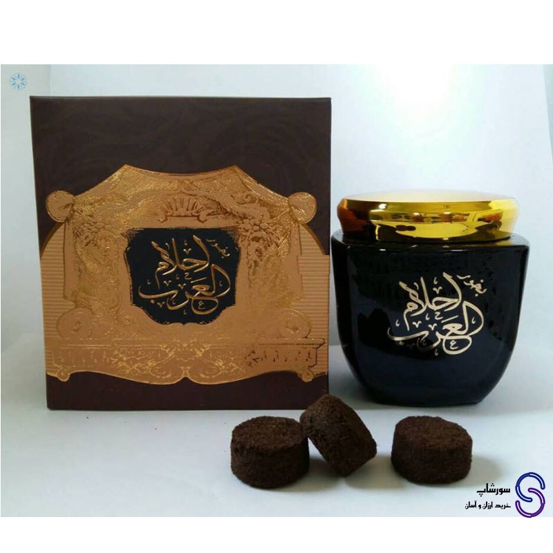 بخور احلام العرب 80 گرم برند ارض الزعفران