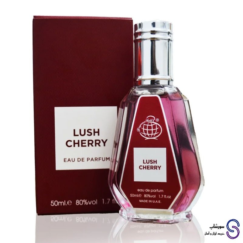 عطر لاش چری برند فرگرنس ورد 50 میل