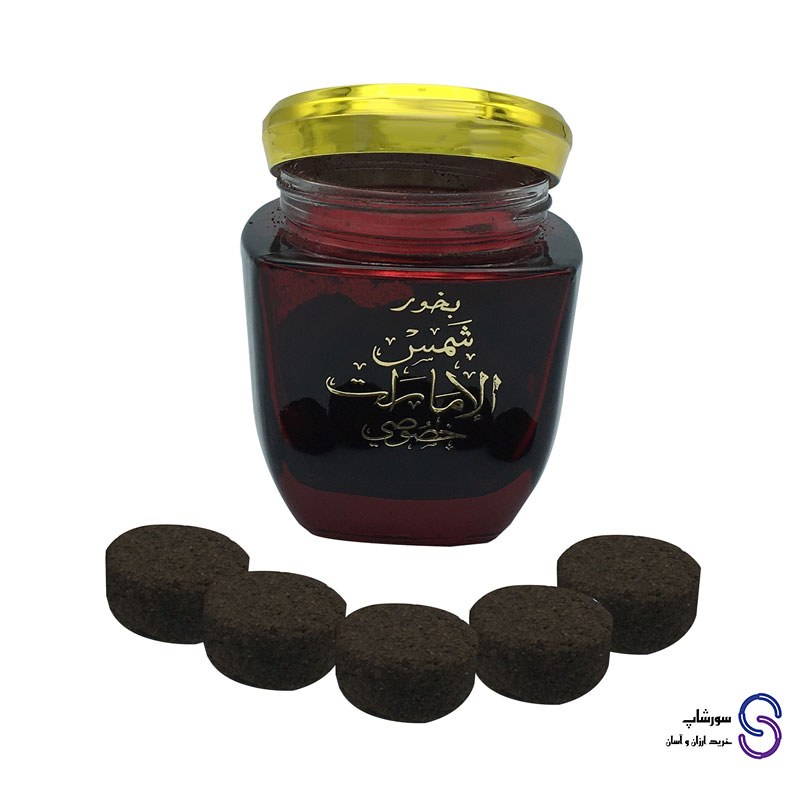 بخور شمس الامارات برند ارض الزعفران 80 گرمی