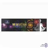 عود دست ساز مایا مدیتیشن (Meditation)