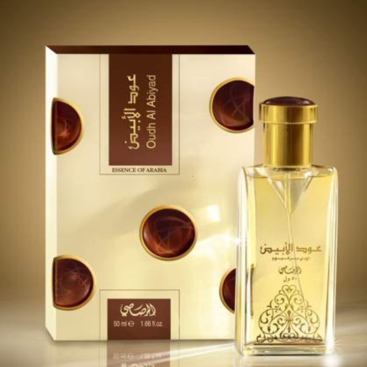 عطر ادکلن عود الابیض برند رصاصی 50 میل