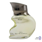 عطر ادکلن چستیتی مردانه برند رصاصی 100 میل