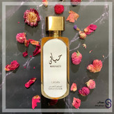 عطر ادکلن حیاتی الجوهر الذهبی Hayaati Gold Elixir برند لطافه 100 میل