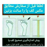 کتونی اسپرت مدل نیو بالانس