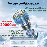 پنکه شارژی مدل سرمایش دار کد K-801 ظرفیت 4000 میلی آمپر ساعت