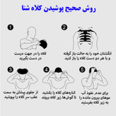 کلاه شنا هایزید مدل SY-201