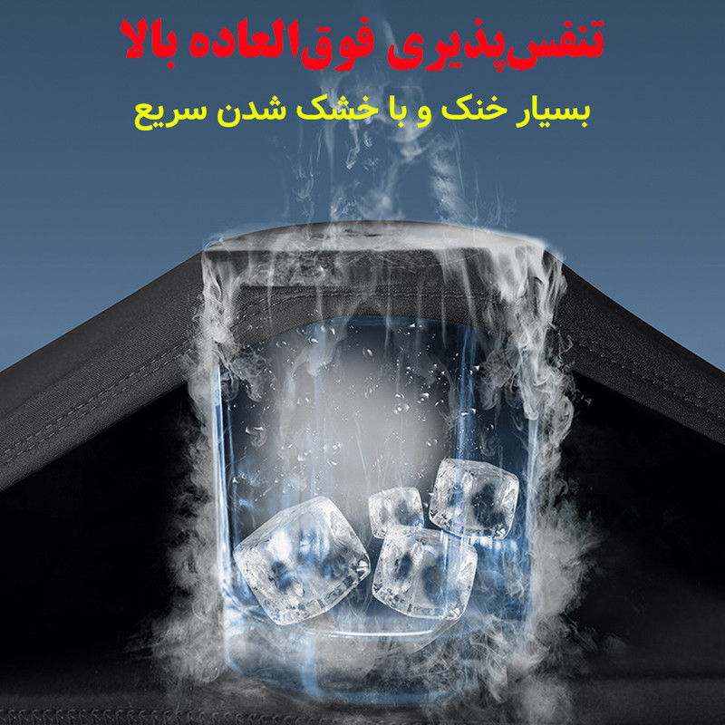 مایو پادار مردانه مدل دو لایه کد 1002-1003