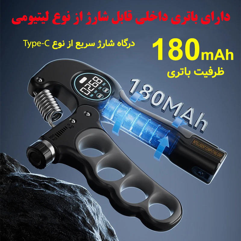 فنر تقویت مچ مدل هوشمند تایمر دار کد Ergonomic