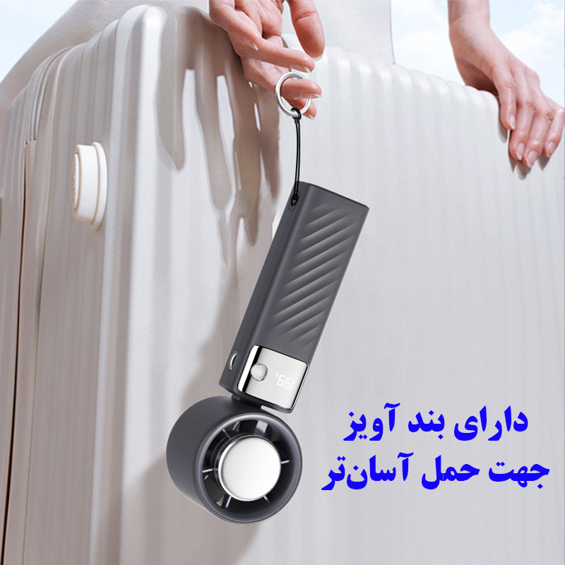 پنکه شارژی مدل سرمایش دار کد JF132 ظرفیت 4000 میلی آمپر ساعت